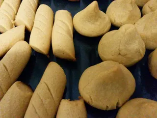 غريبة