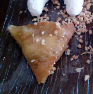 صمصة